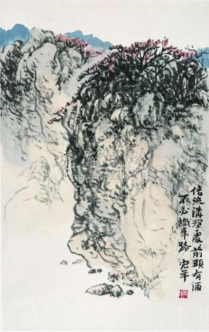 国画家陈宏年字画之家