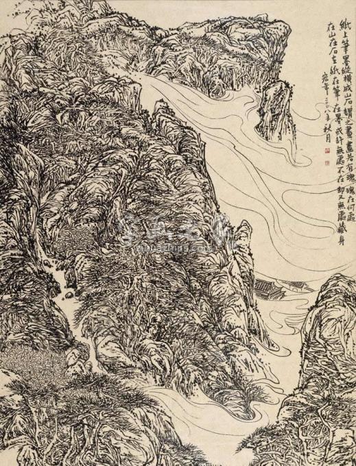 国画家陈宏年字画之家