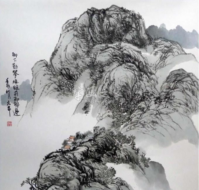 国画家陈宏年字画之家