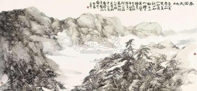国画家陈宏年字画之家
