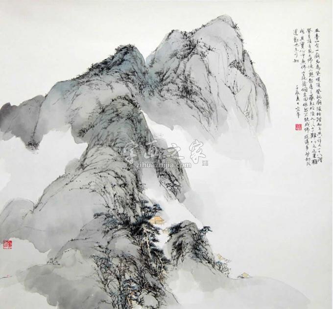 国画家陈宏年字画之家