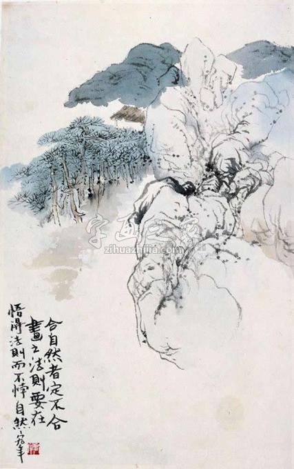 国画家陈宏年字画之家