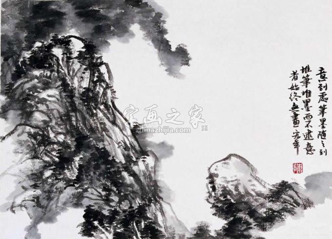 国画家陈宏年字画之家