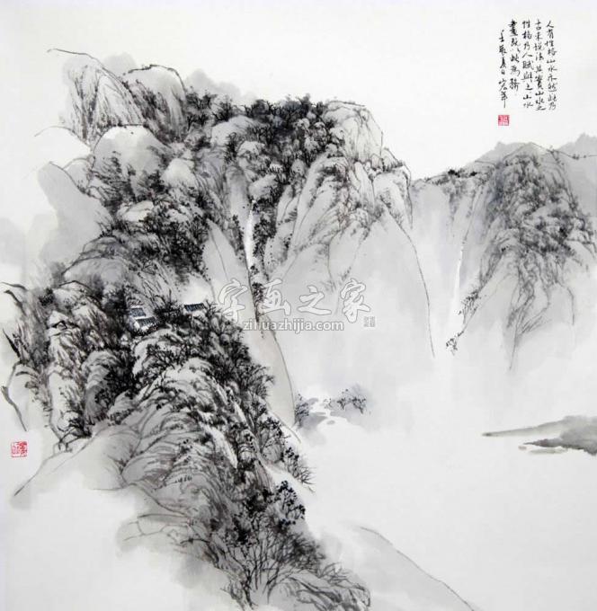 国画家陈宏年字画之家