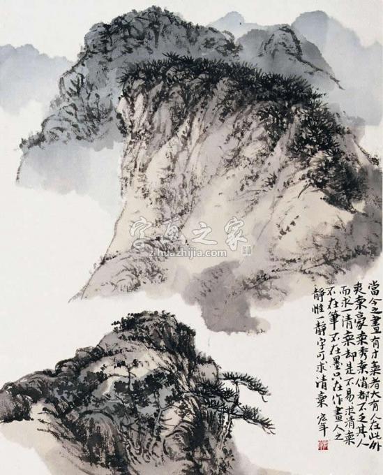 国画家陈宏年字画之家