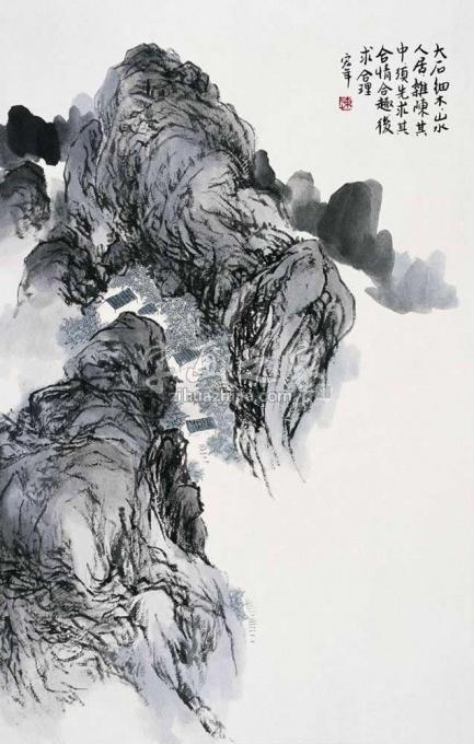 国画家陈宏年字画之家