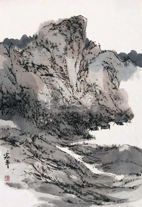 国画家陈宏年字画之家