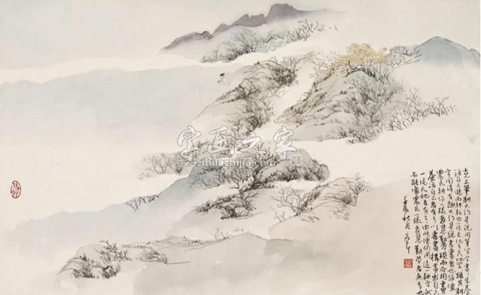 国画家陈宏年字画之家