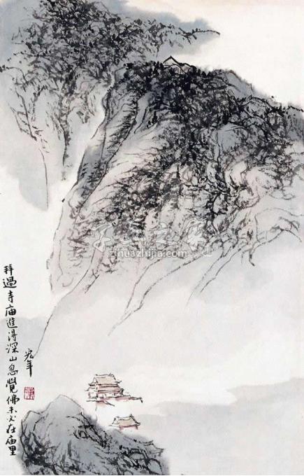 国画家陈宏年字画之家