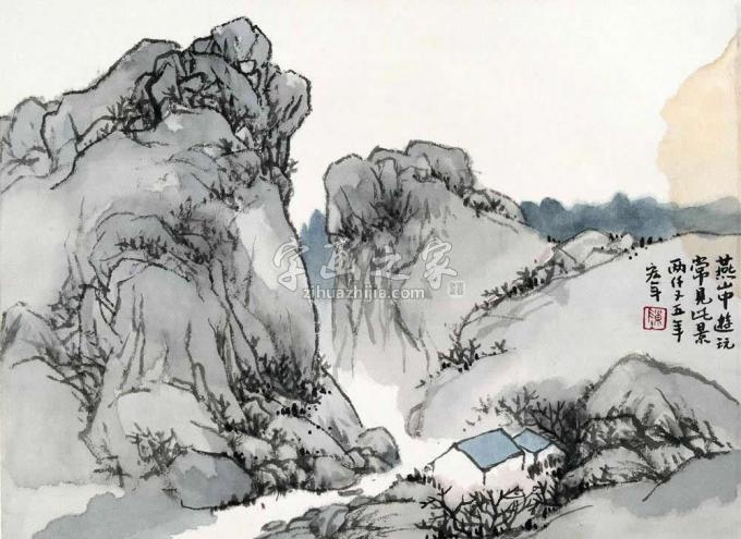 国画家陈宏年字画之家