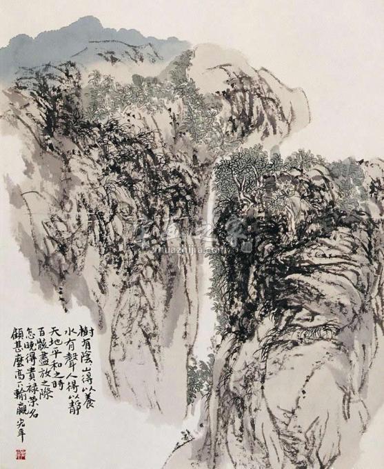 国画家陈宏年字画之家