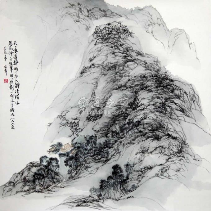 国画家陈宏年字画之家