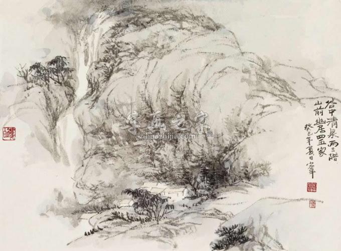 国画家陈宏年字画之家