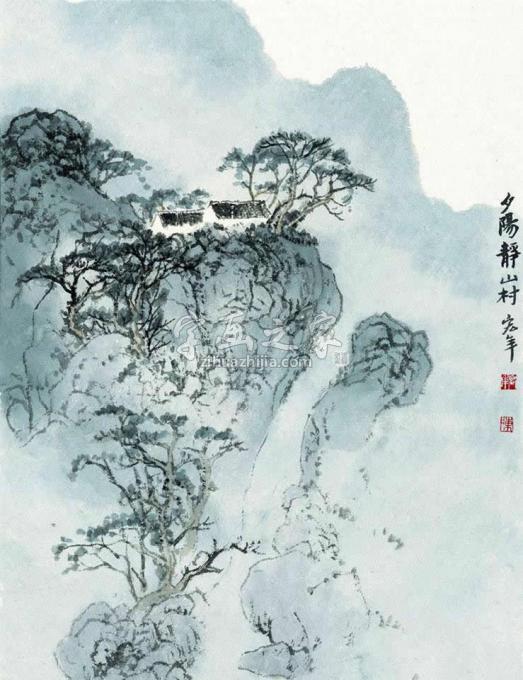 国画家陈宏年字画之家