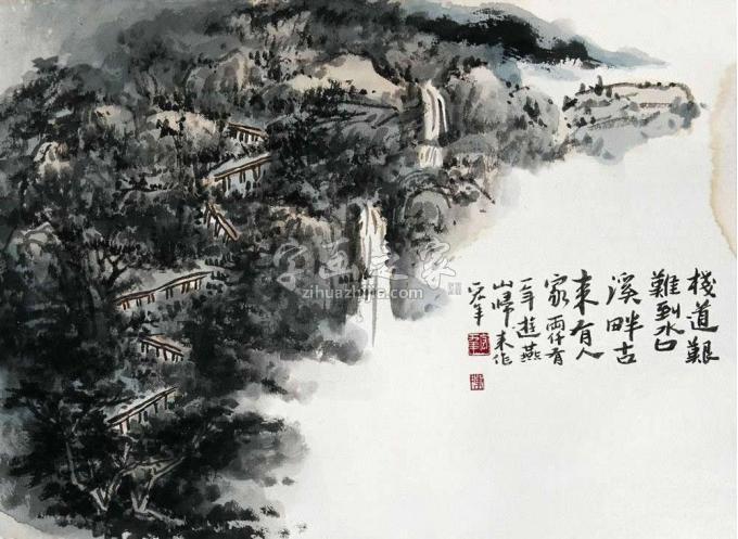 国画家陈宏年字画之家
