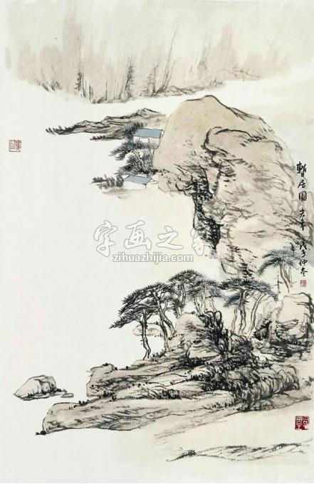 国画家陈宏年字画之家