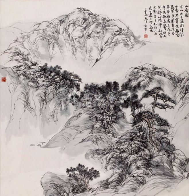国画家陈宏年字画之家