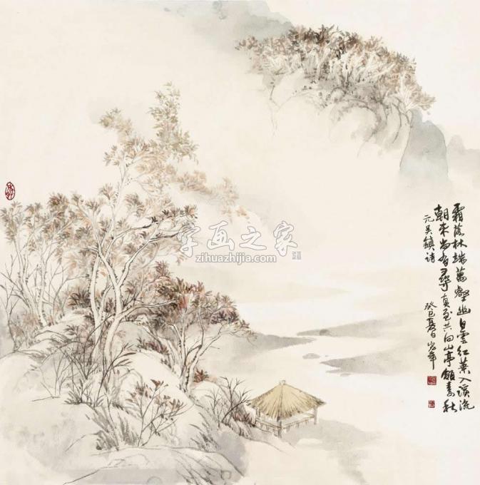 国画家陈宏年字画之家