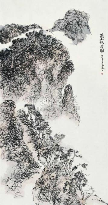 国画家陈宏年字画之家