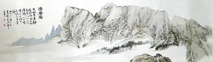 国画家陈宏年字画之家
