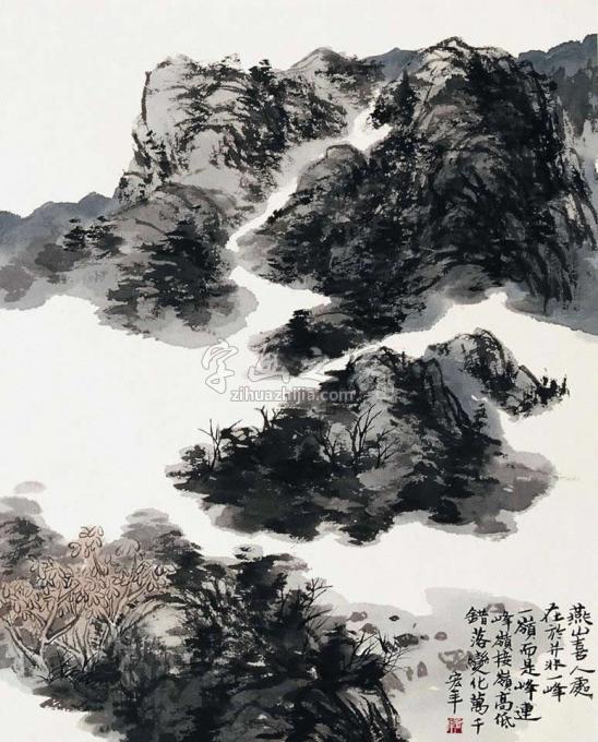 国画家陈宏年字画之家