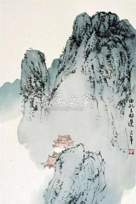 国画家陈宏年字画之家