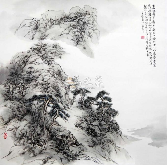 国画家陈宏年字画之家