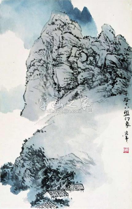 国画家陈宏年字画之家