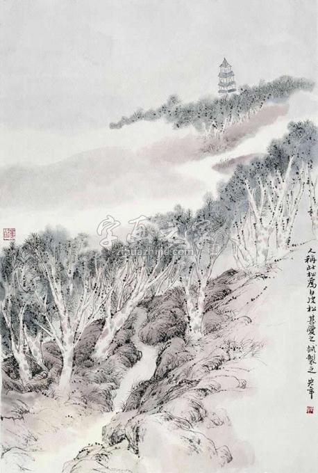 国画家陈宏年字画之家