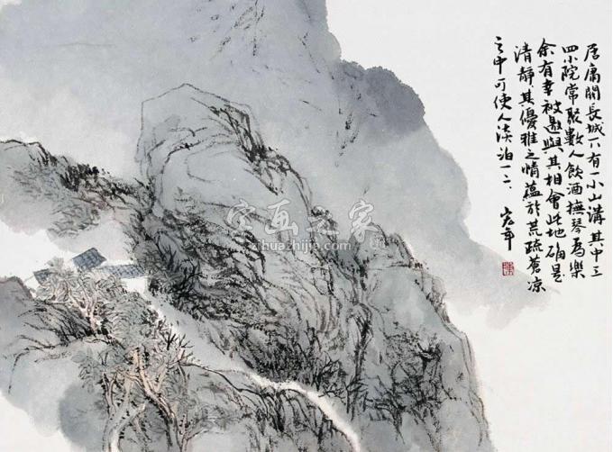 国画家陈宏年字画之家