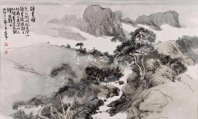 国画家陈宏年字画之家