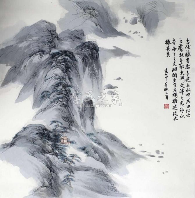 国画家陈宏年字画之家