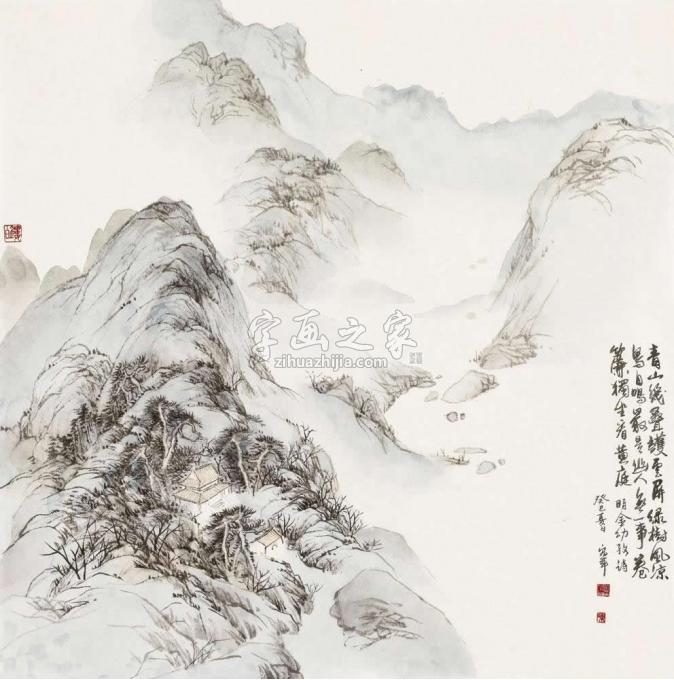 国画家陈宏年字画之家