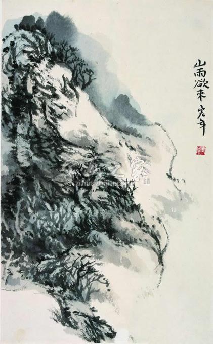 国画家陈宏年字画之家