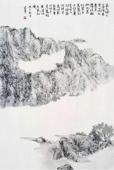 国画家陈宏年字画之家