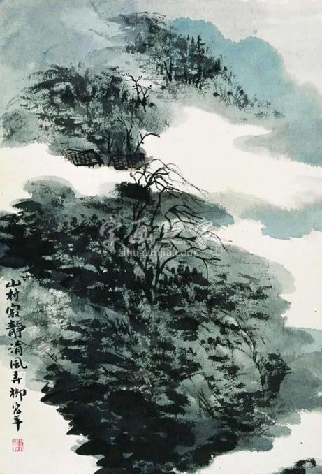 国画家陈宏年字画之家