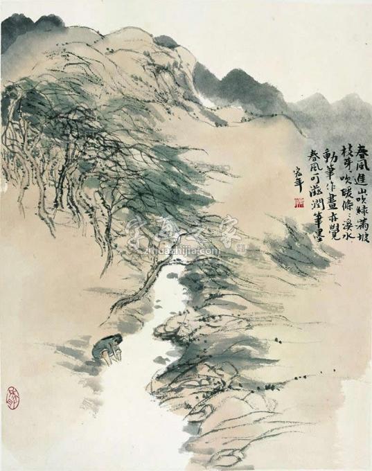 国画家陈宏年字画之家