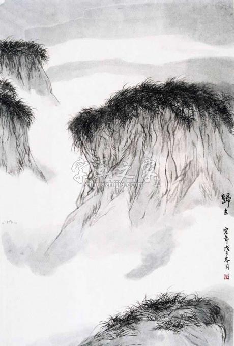 国画家陈宏年字画之家