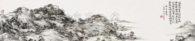 国画家陈宏年字画之家