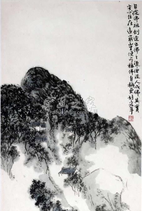 国画家陈宏年字画之家