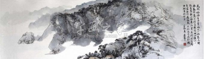 国画家陈宏年字画之家
