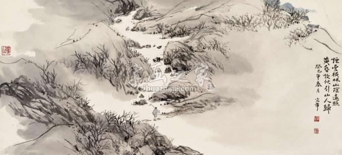 国画家陈宏年字画之家