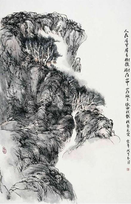 国画家陈宏年字画之家