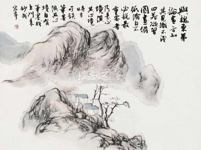 国画家陈宏年字画之家