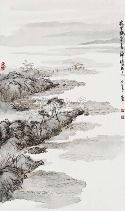 国画家陈宏年字画之家