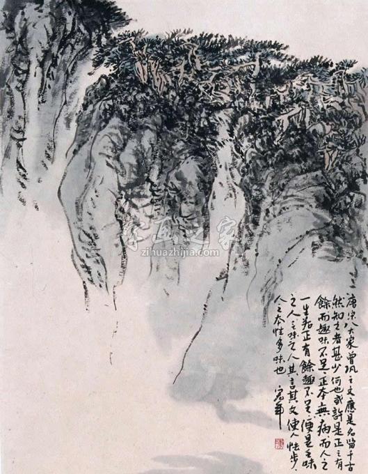 国画家陈宏年字画之家