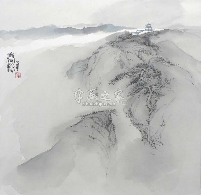 国画家陈宏年字画之家
