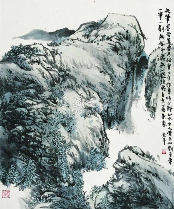国画家陈宏年字画之家