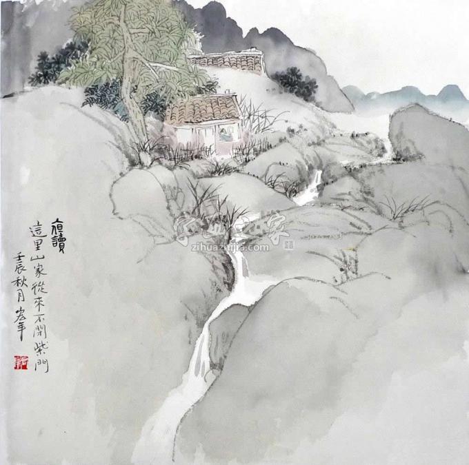 国画家陈宏年字画之家