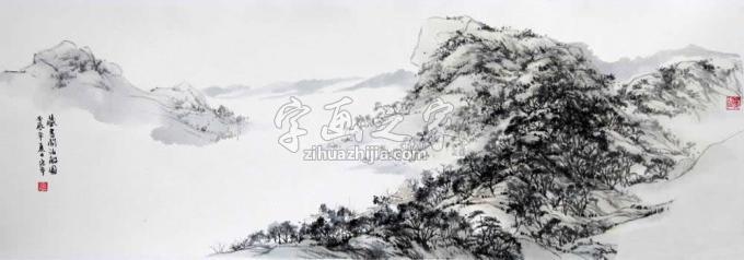 国画家陈宏年字画之家